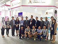 CUHK staff and students participate in the First China Universities Research Achievement Fair